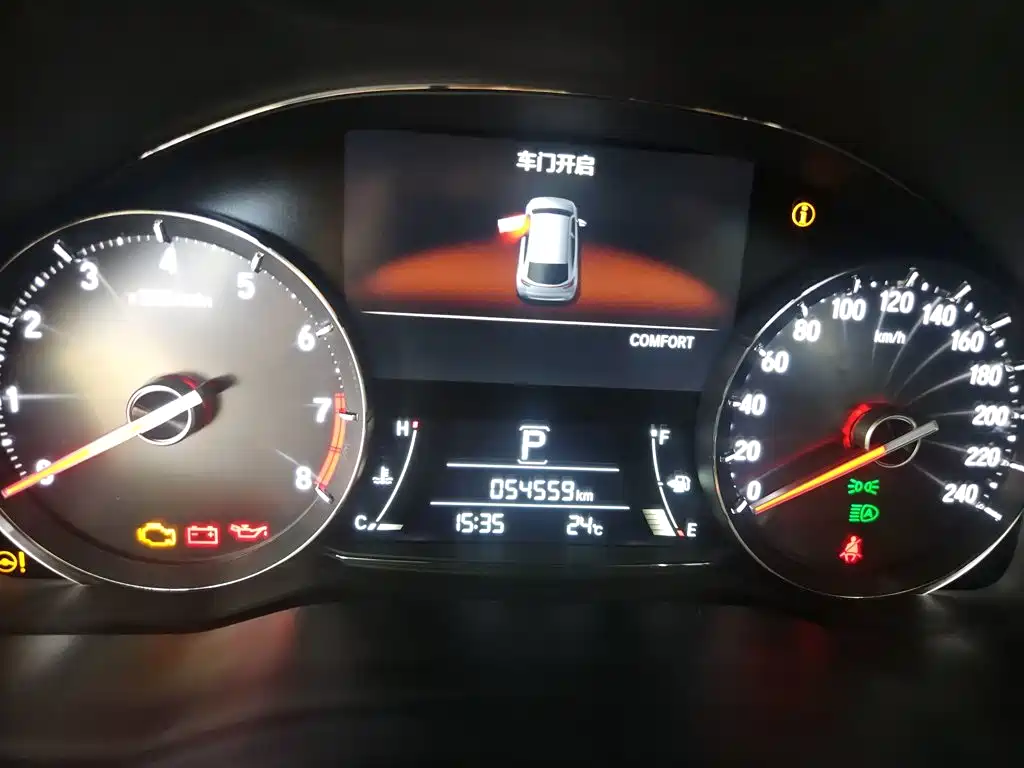 Honda Avancier — миниатюра 5