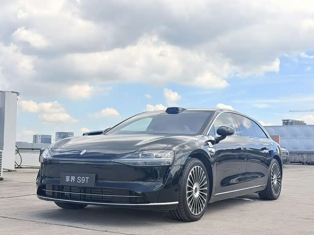 Xiangjie Xiangjie S9T