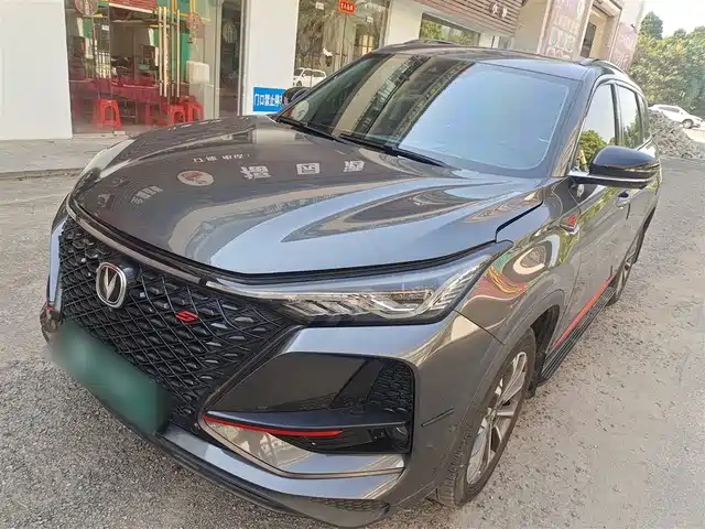 CHANGAN CS75 PLUS