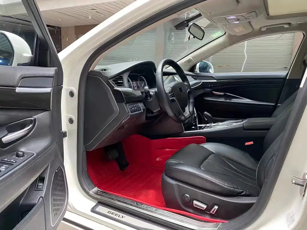 GEELY AUTOMOBILE BORUI