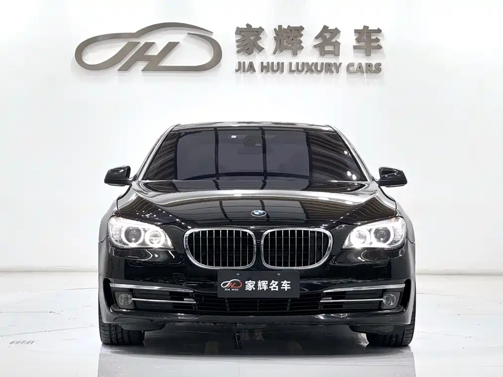 BMW 7 Series — миниатюра 2