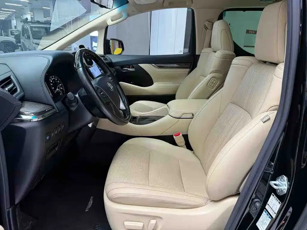 Toyota Alphard 2021 2.5L Luxury