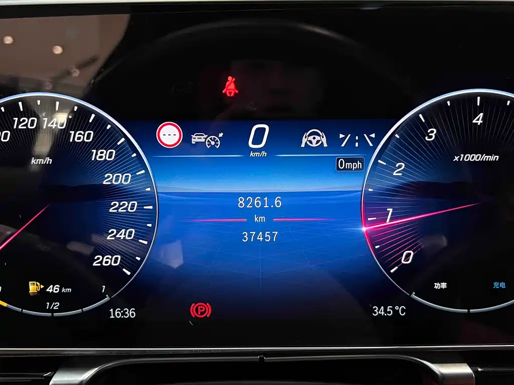 Mercedes-Benz S-Class — миниатюра 4