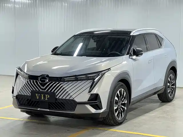 GAC SHADOW COOL 2022