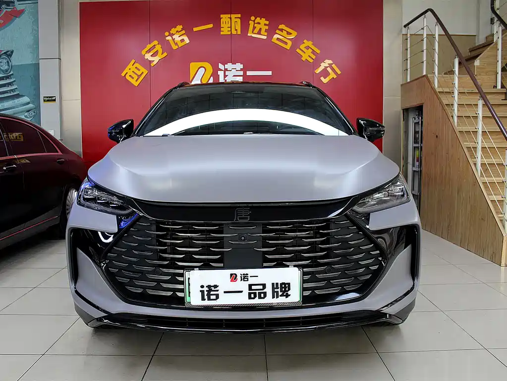 BYD TANGXIN ENERGY