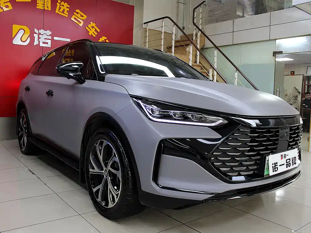 BYD TANGXIN ENERGY