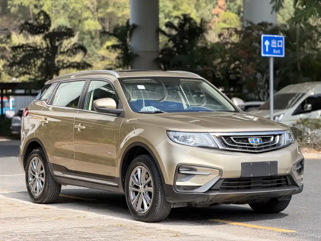 GEELY AUTOMOBILE BOYUE