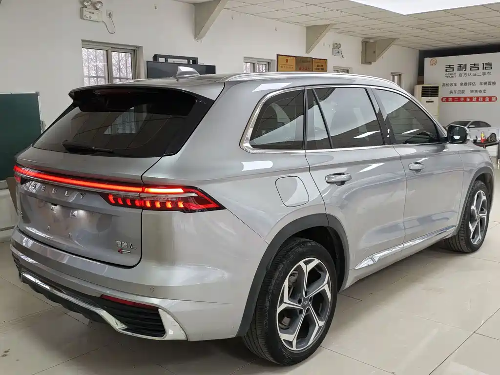 GEELY AUTOMOBILE XINGYUE L