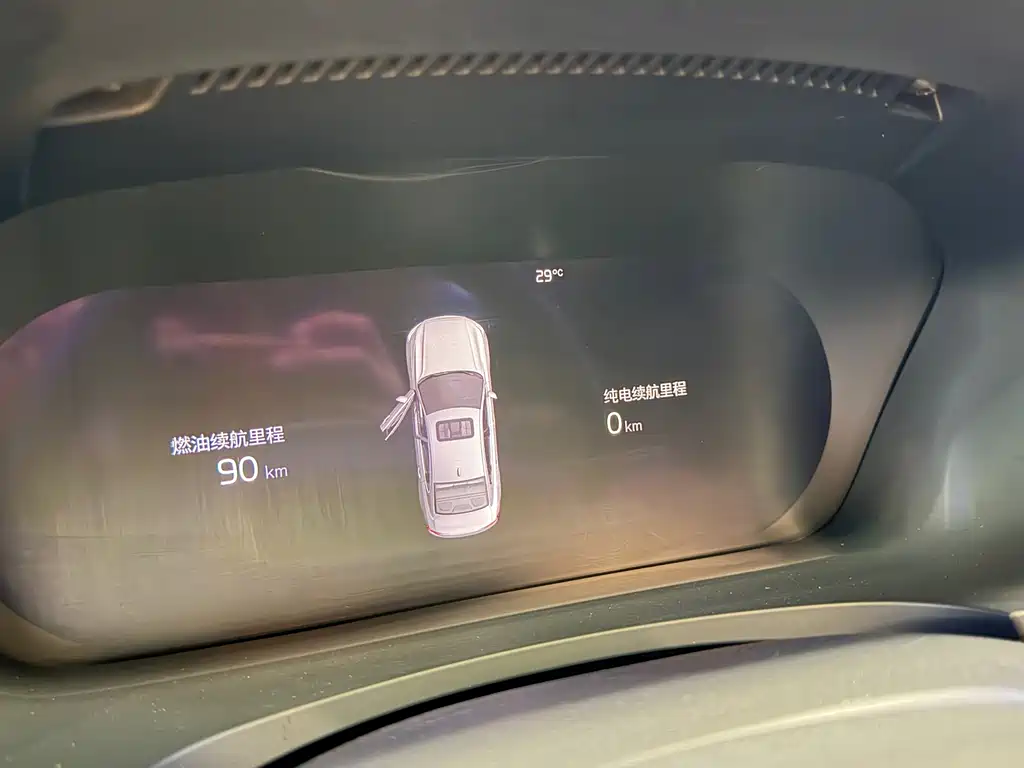 Volvo S90 PHEV — миниатюра 11