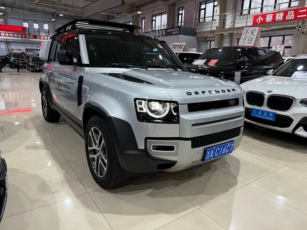 LAND ROVER DEFENDER