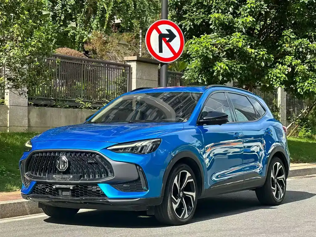 MG Pilot