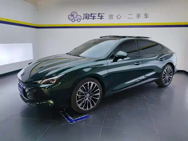 2023 MG MG7