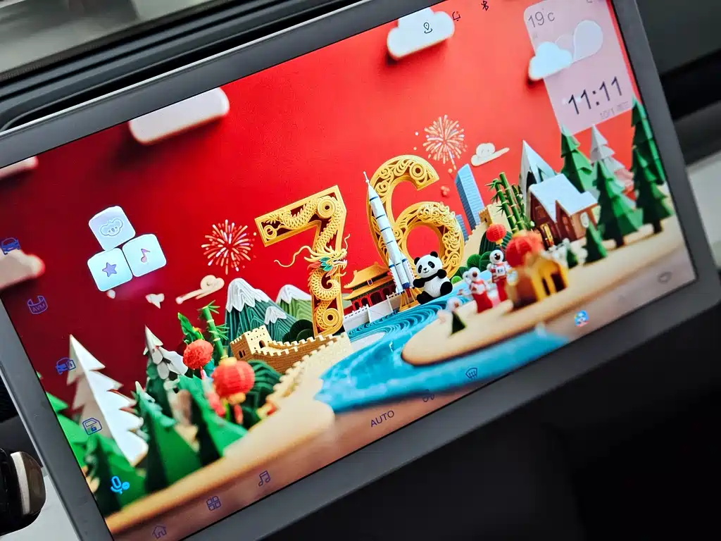 ARCFOX EXTREME FOX POLAR FOX KOALA S