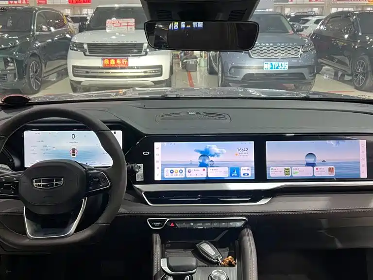 GEELY AUTOMOBILE XINGYUE L