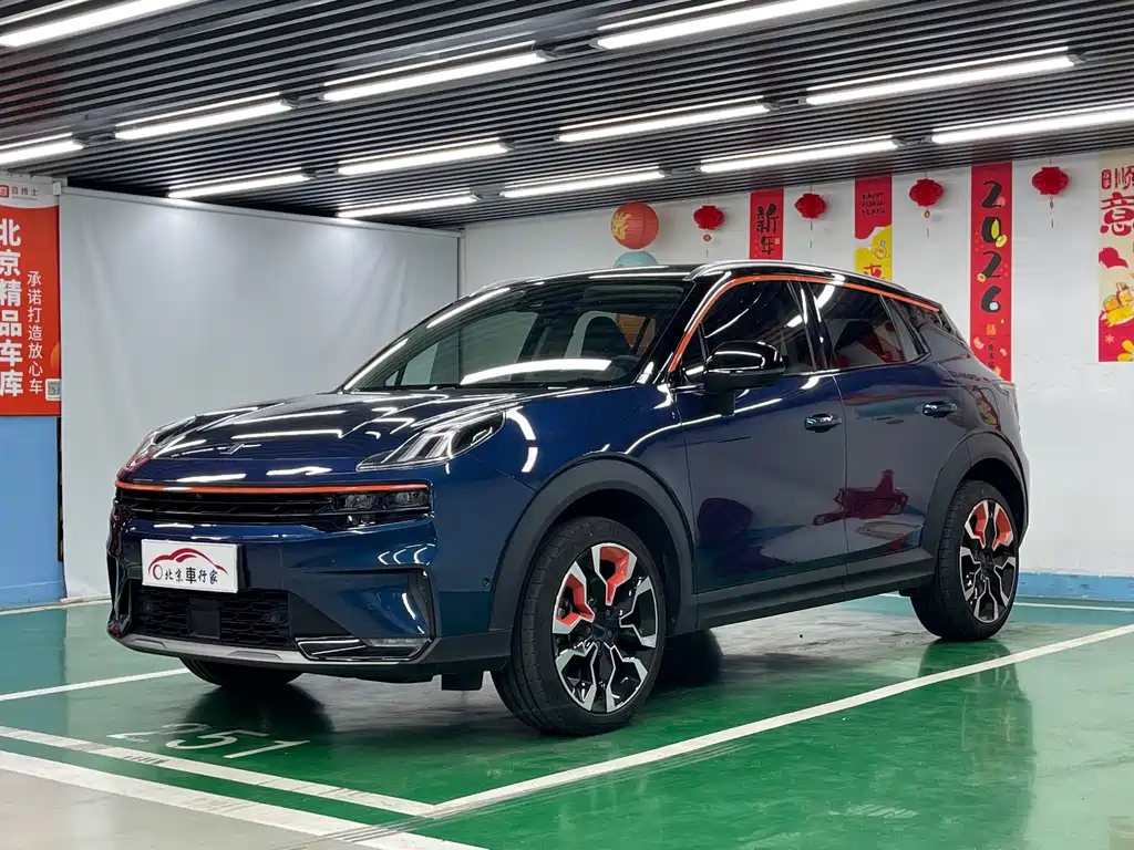 Lynk & Co 06