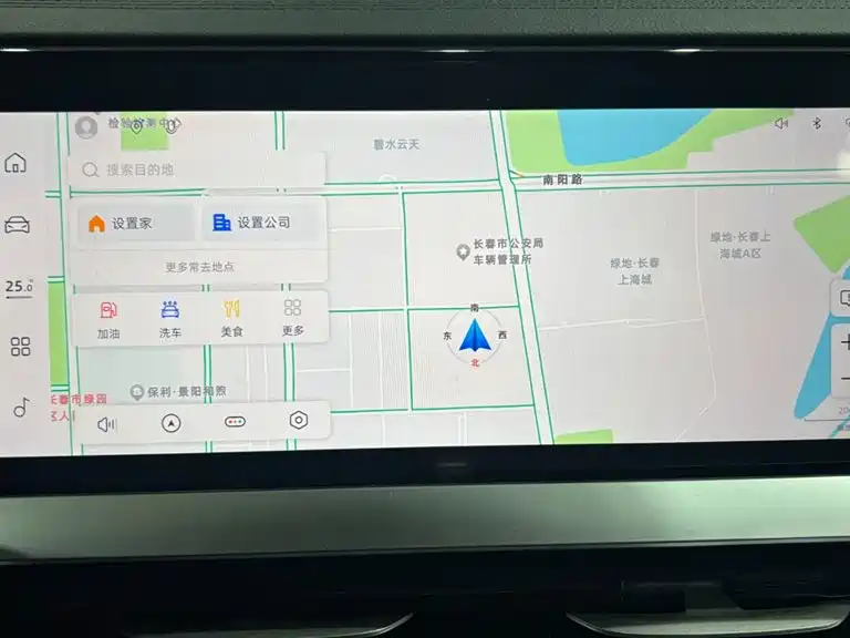 GEELY AUTOMOBILE XINGYUE L