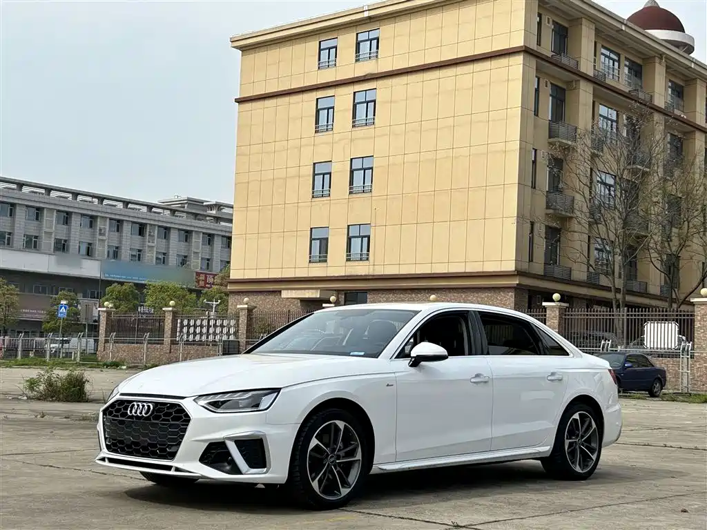 Audi A4L 2024