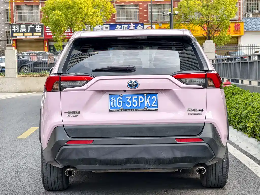 TOYOTA RAV4 RONGFANG