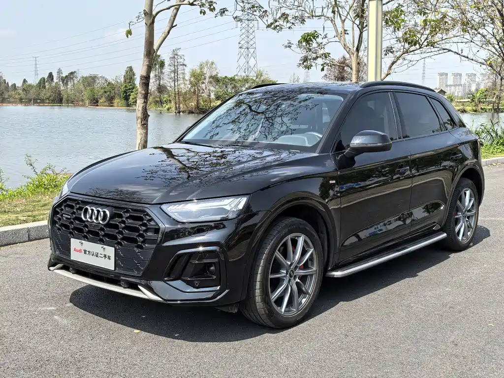 Audi Q5L 2022