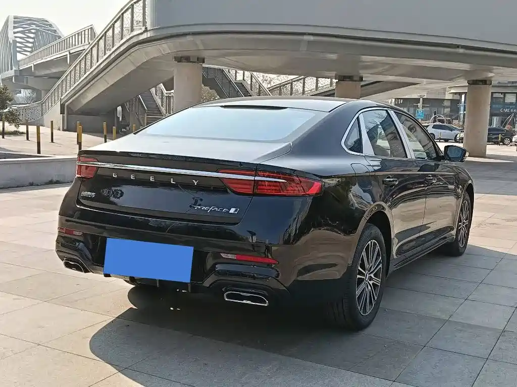 GEELY AUTOMOBILE XINGRUI