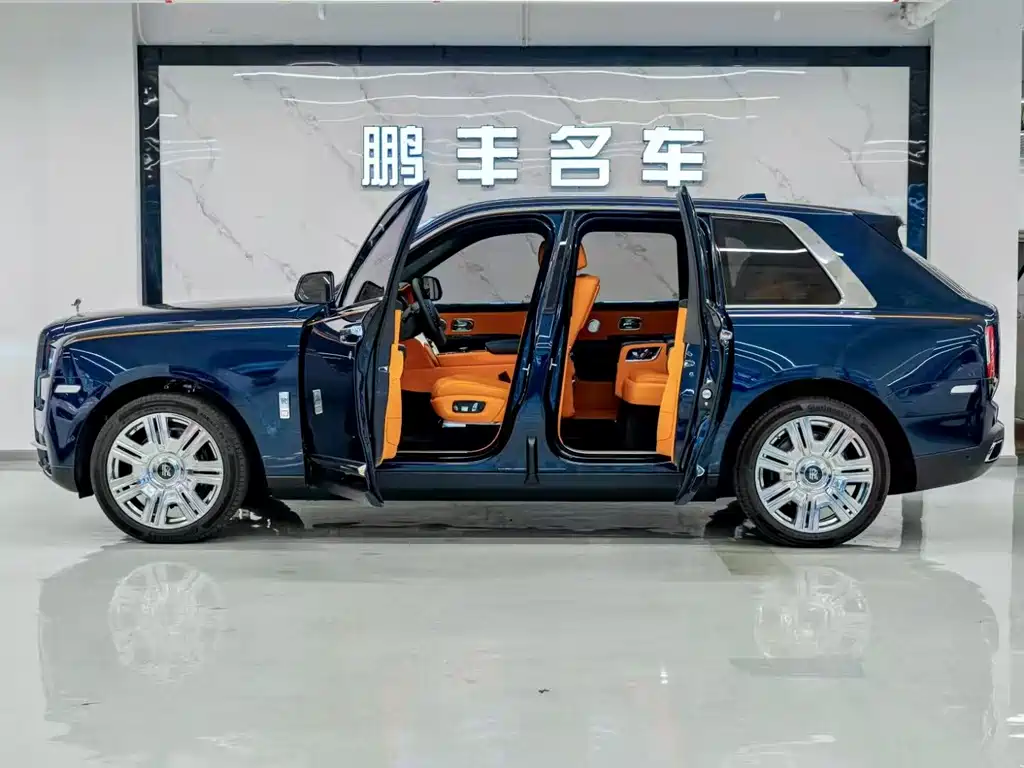 ROLLS-ROYCE CULLINAN
