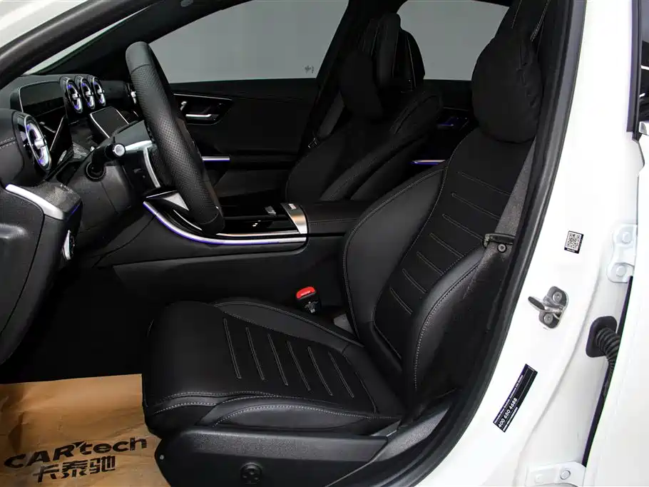 MERCEDES-BENZ C CLASS NEW ENERGY