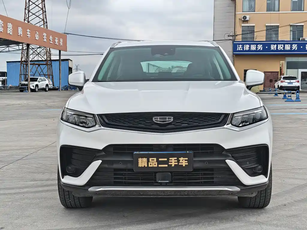 Geely Xingyue S 2022