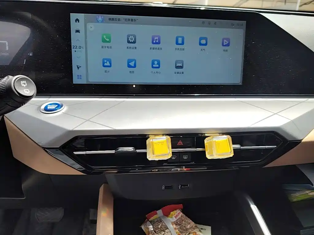 Geely Haoyue PRO — миниатюра 13