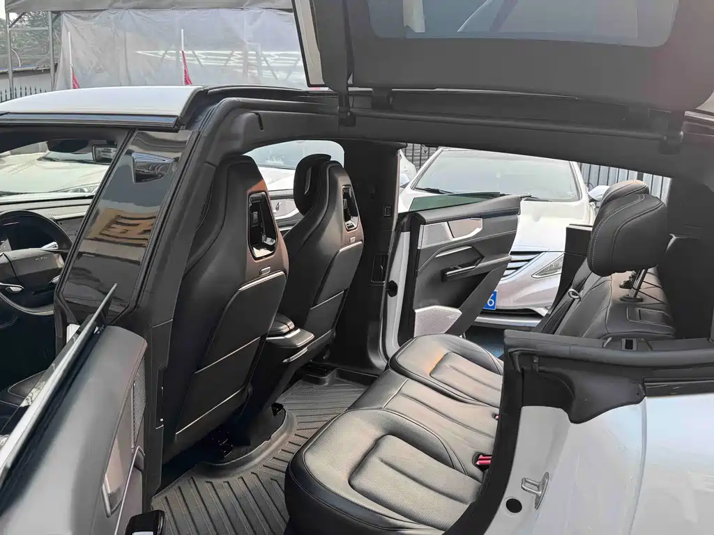 HiPhi GAO HE HIPHI Y