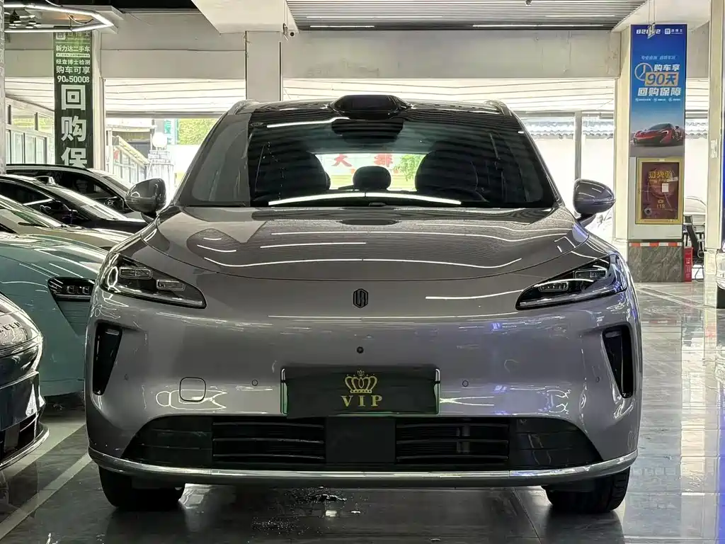 Shangjie Shangjie H5 — миниатюра 2
