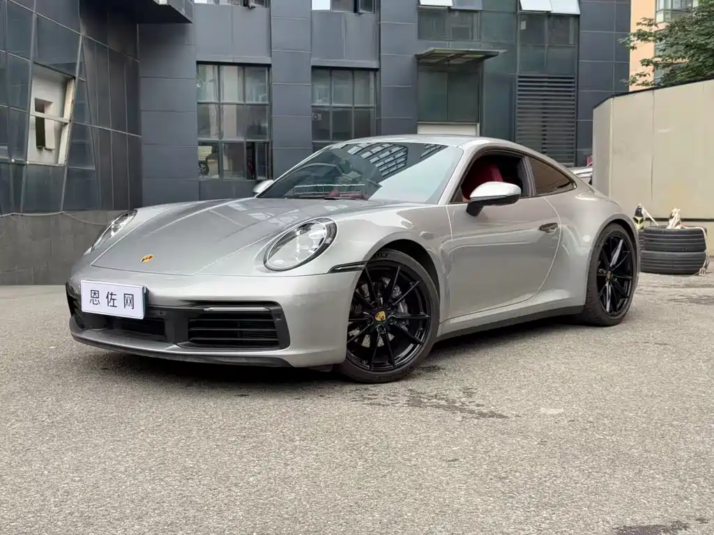 Porsche 911 2023