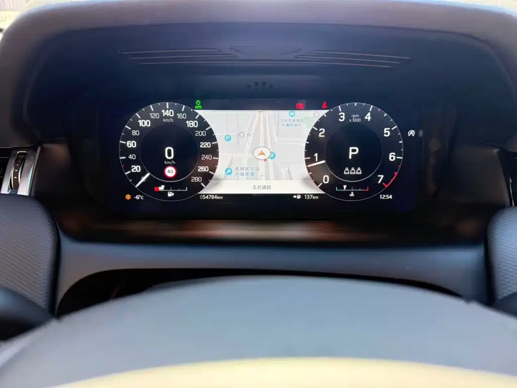 LAND ROVER DISCOVER SPORTS