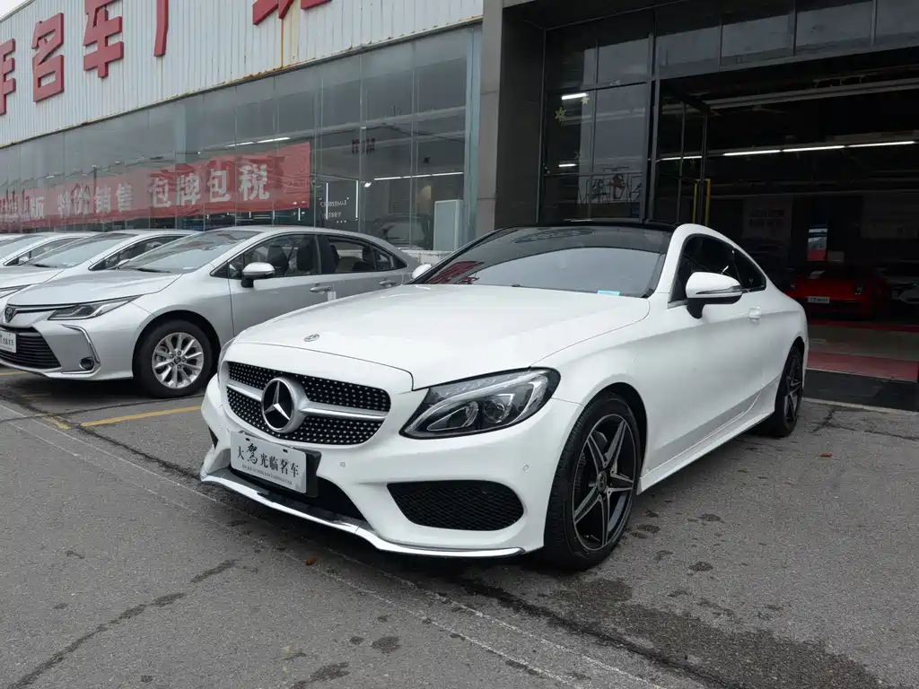 Mercedes-Benz C-Class (Import) 2018