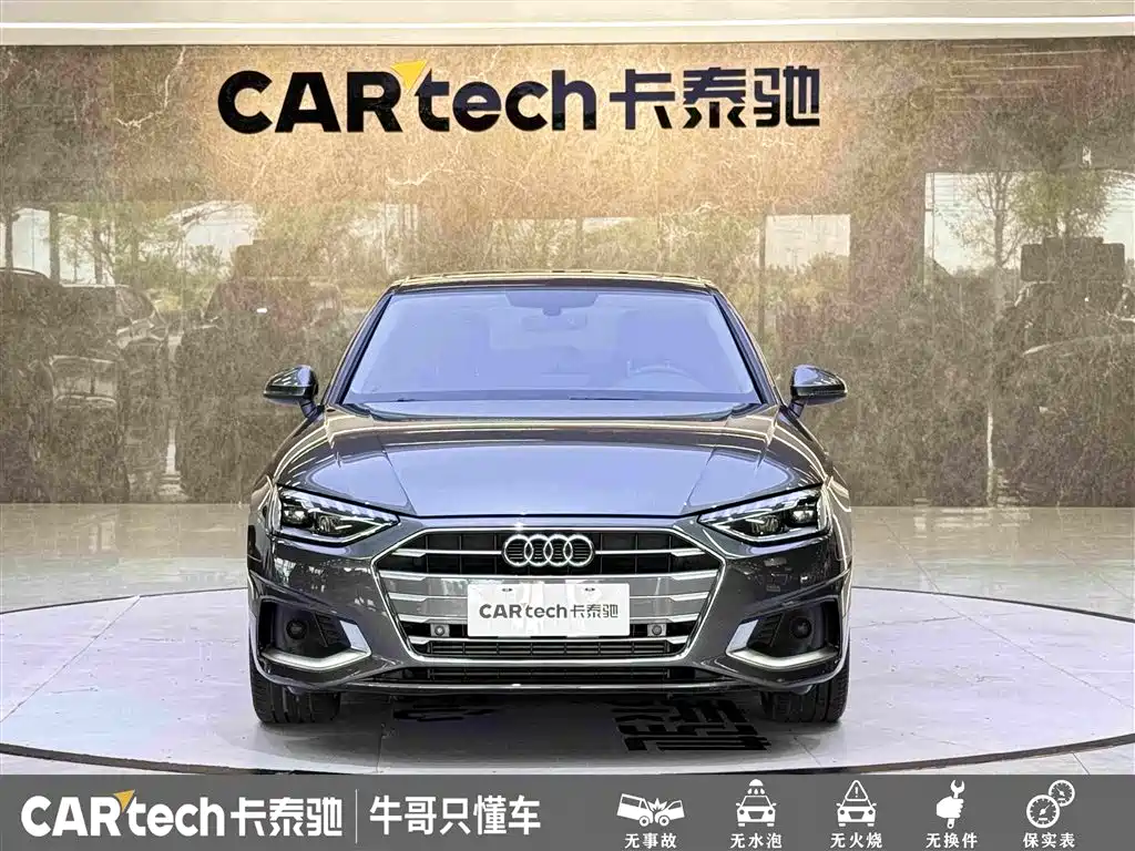 Audi A4L — миниатюра 2