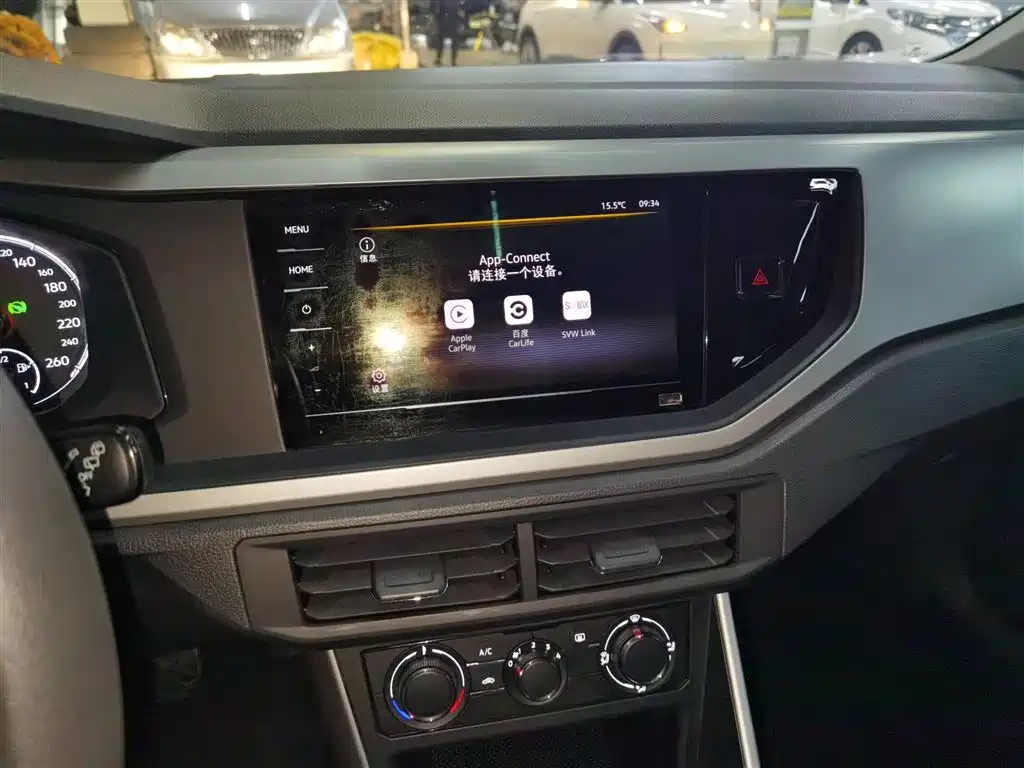 Volkswagen Polo 2021 Plus 1.5L AT