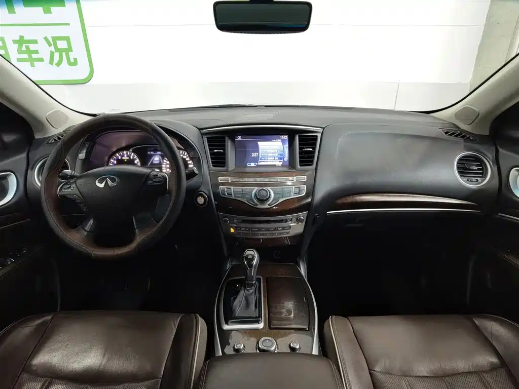 Infiniti QX60 2018 2.5 S/C Hybrid Champion