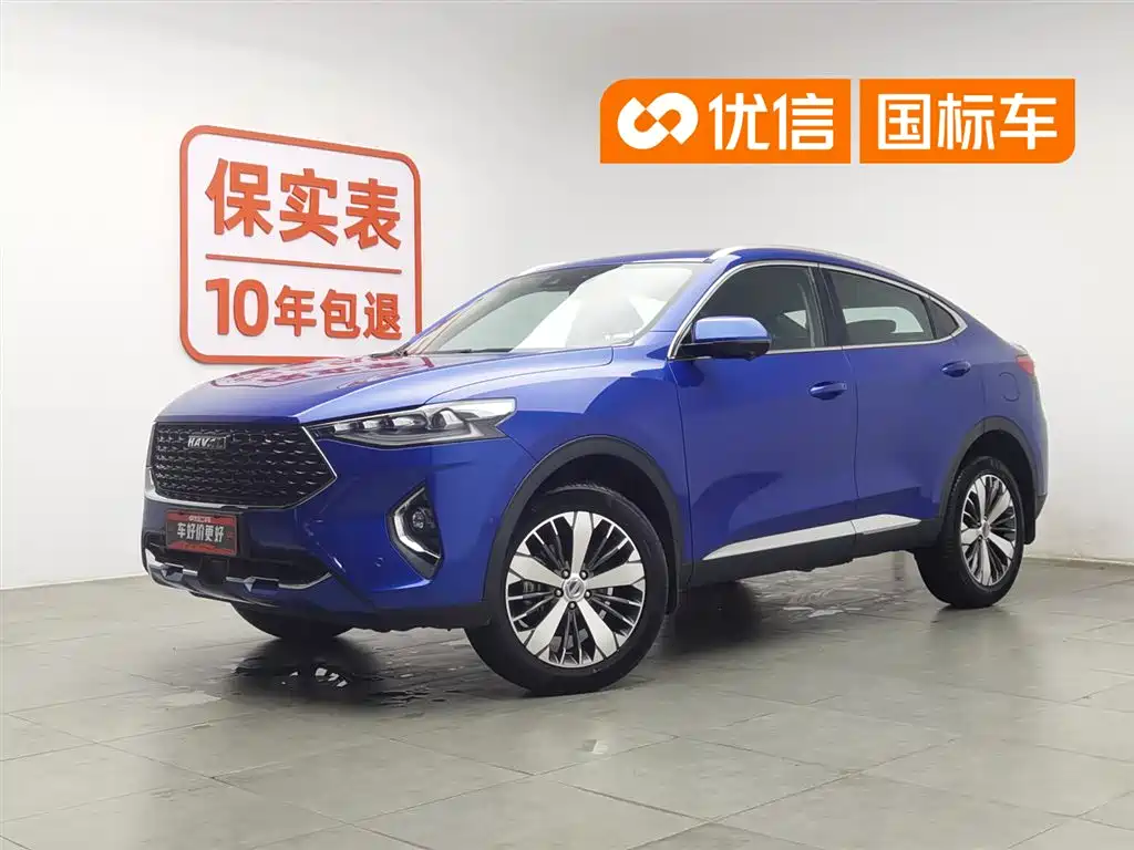 Haval F7x