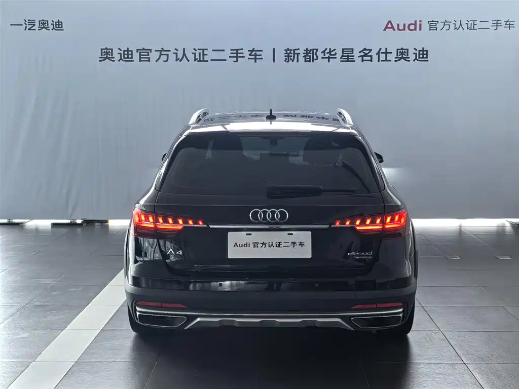 Audi A4 2023 allroad quattro