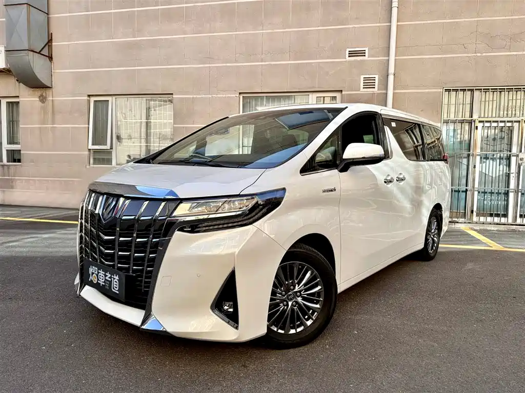Toyota Alphard 2020