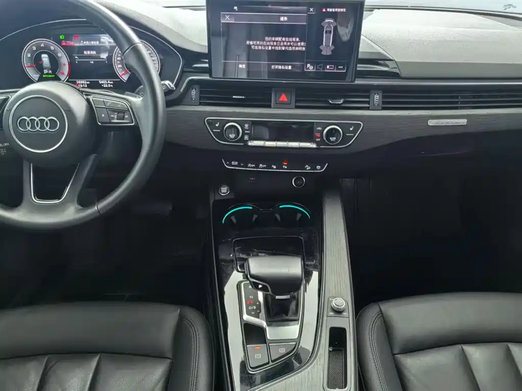 Audi A4 2023 allroad quattro