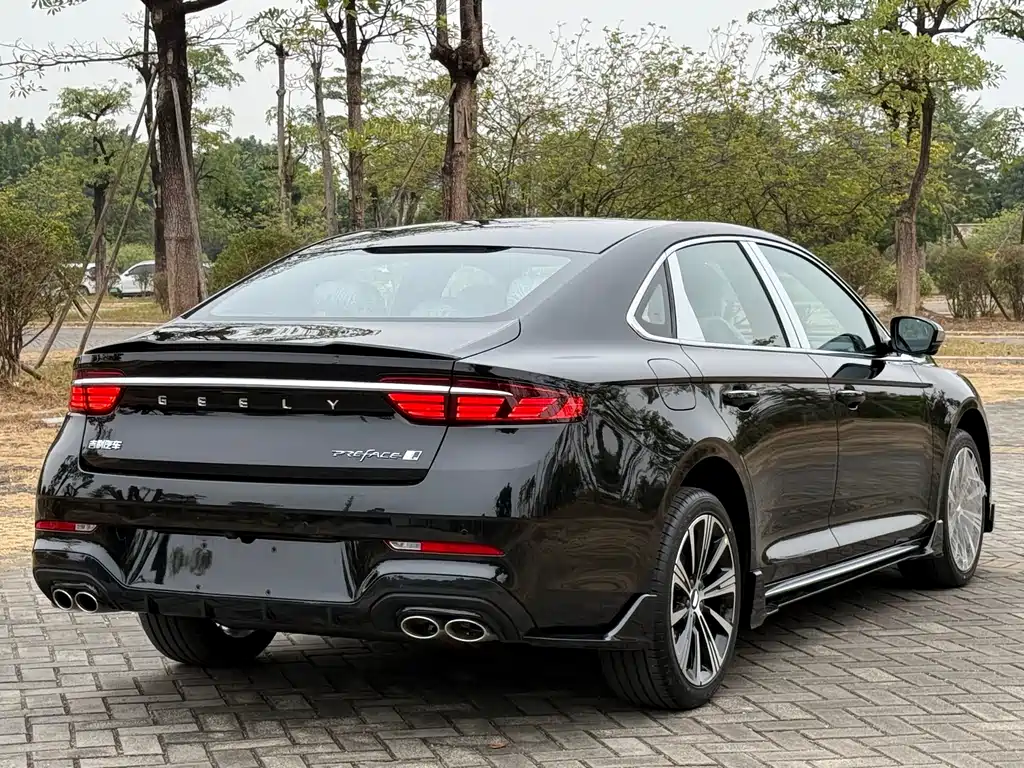 GEELY AUTOMOBILE XINGRUI