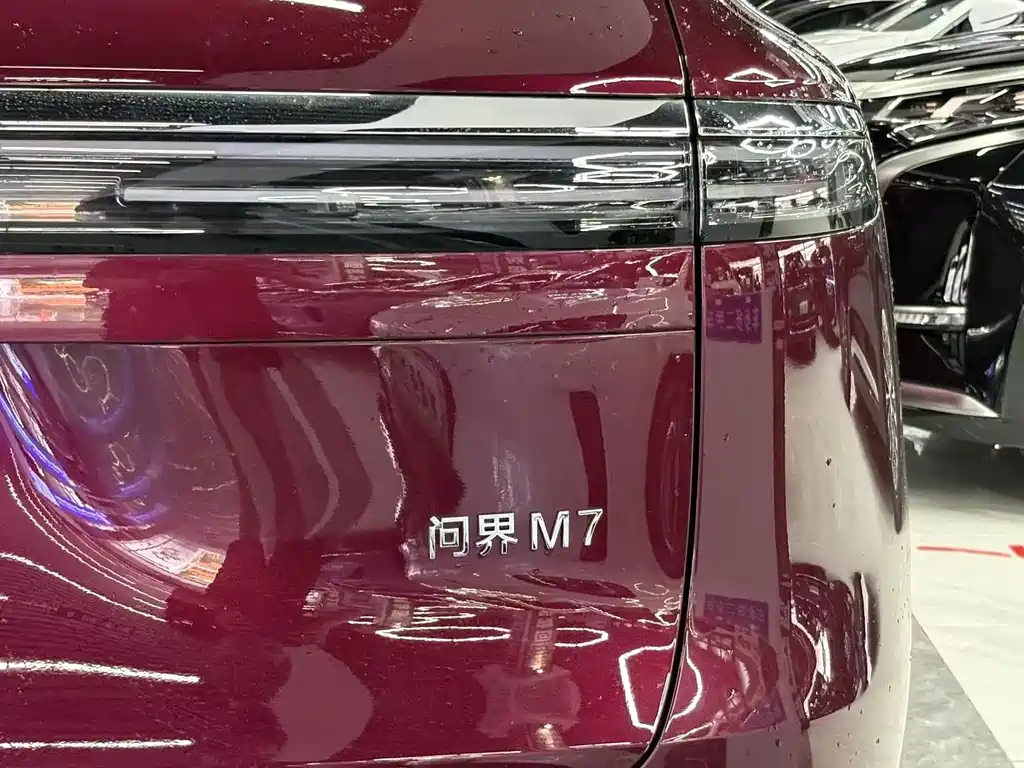 AITO AITO M7 — миниатюра 18