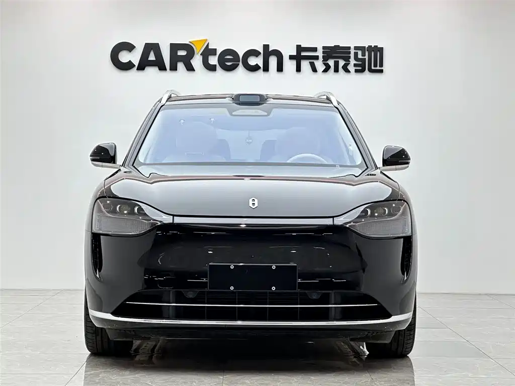 AITO ASK THE WORLD M9