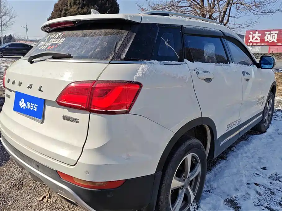 HAVAL H6 COUPE