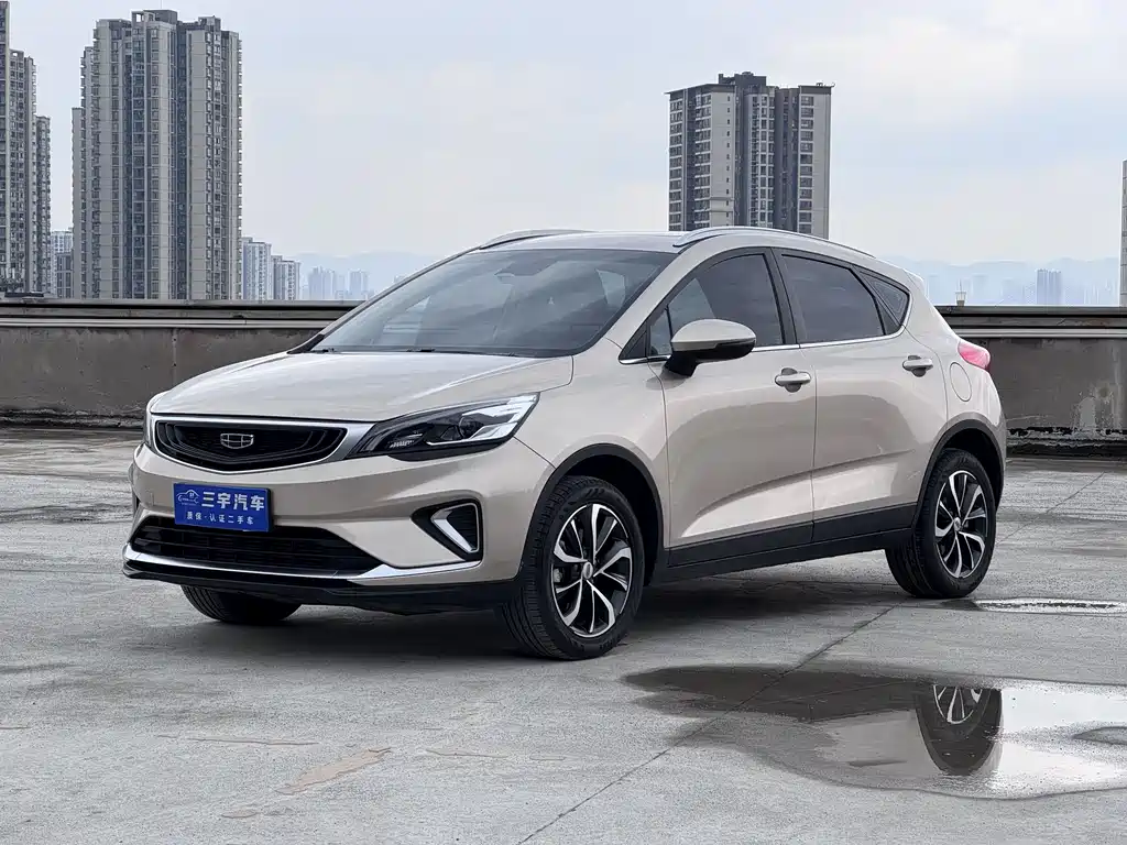 Geely Emgrand GS 2020