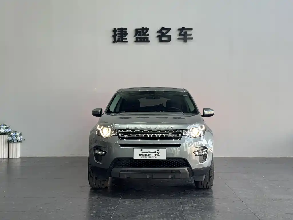 Land Rover Discovery Sport 2018 240PS SE