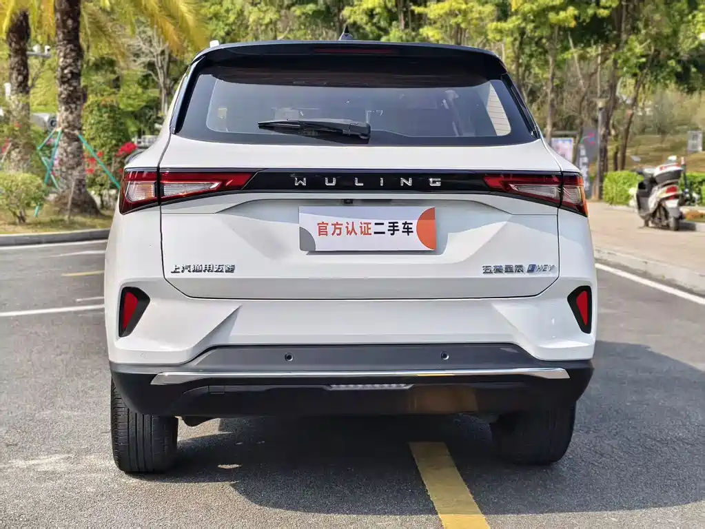 WULING WULING XINGCHEN