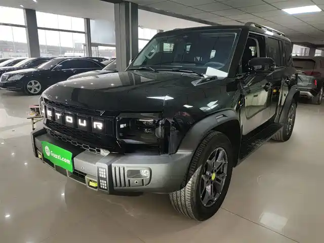 JIETU JET TRAVELER 2024