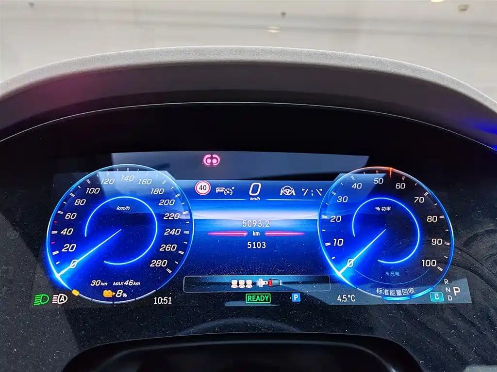 MERCEDES-BENZ EQS AMG