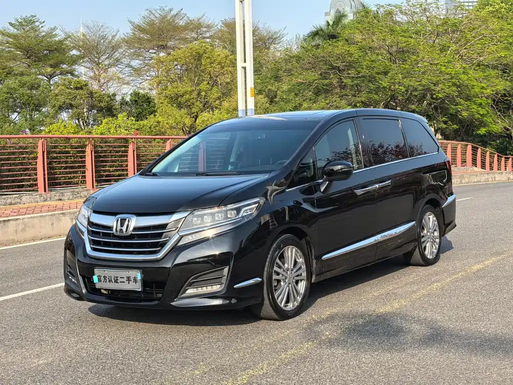 Honda Elysion 2018